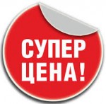 Тканевые Ролеты